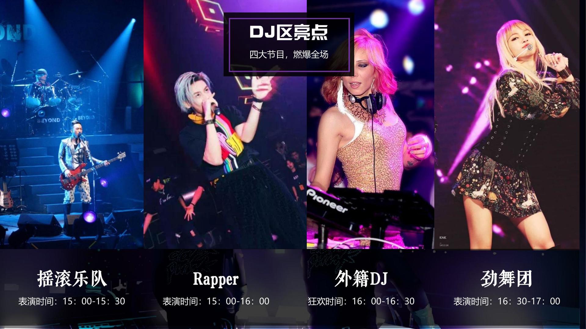 健联传媒与国家大剧院达成战略合作